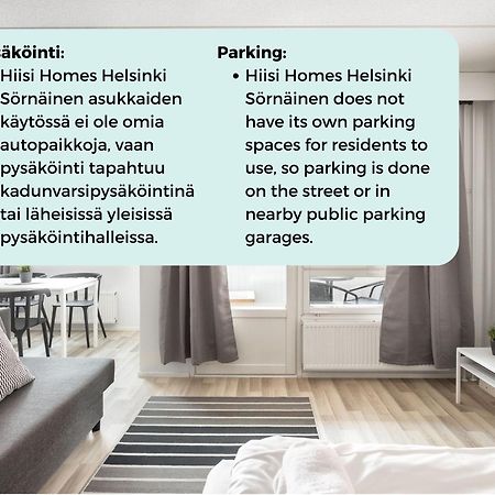 Hiisi Homes Helsinki Soernaeinen エクステリア 写真
